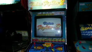 Virtua Fighter: fue el primero y sigue siendo el más serio