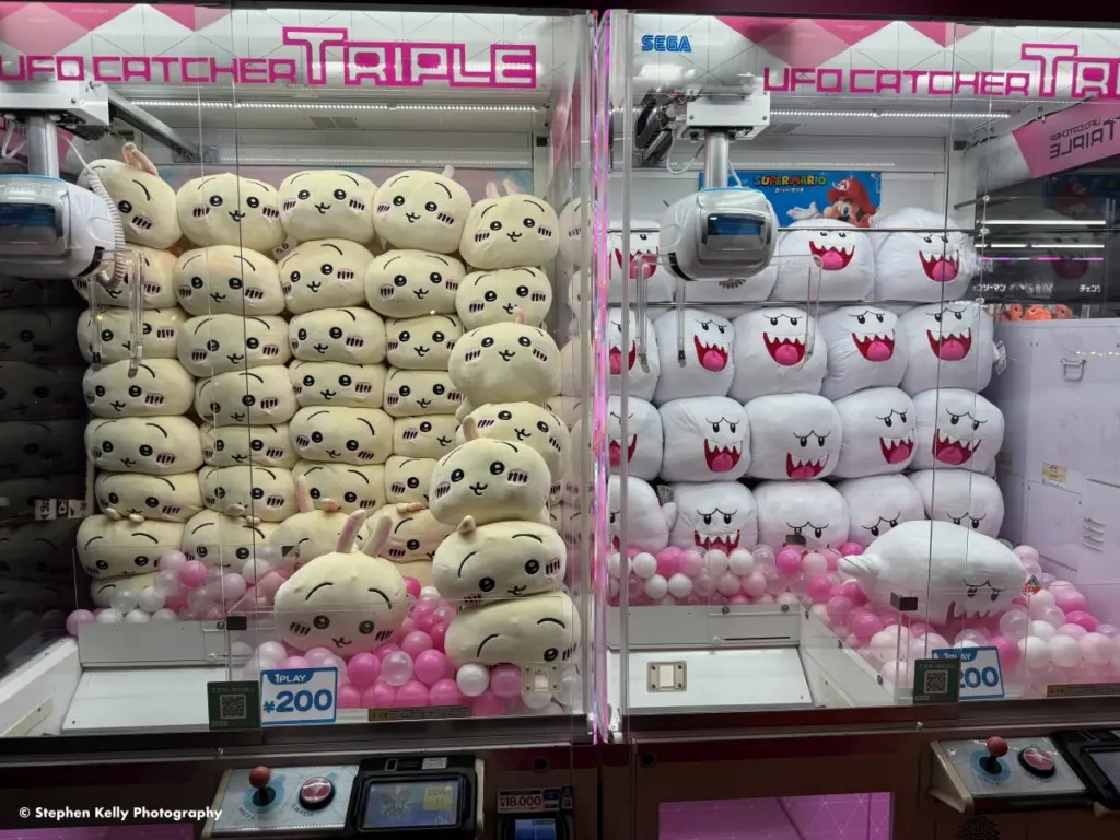 Máquina UFO Catcher en un salón de Shinjuku