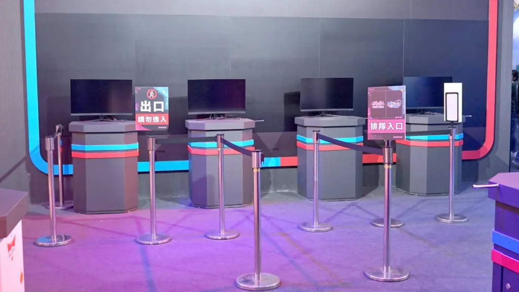 Zona de prueba de Taiko no Tatsujin en la feria del videojuego de Taipéi de 2024
