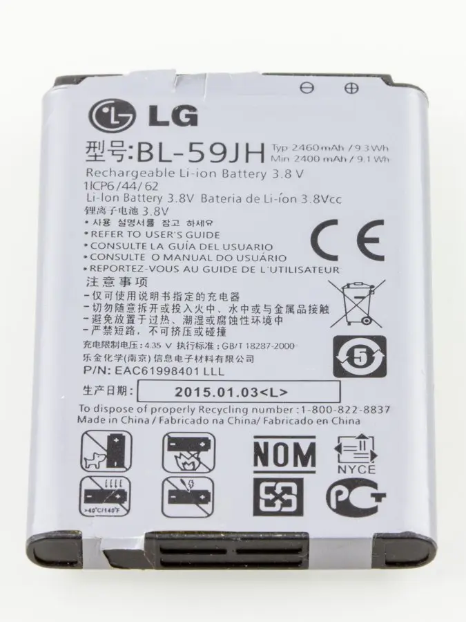 LG Li-ion Battery BL-59JH, 3.8 V, 2460 mAH, 9.3 Wh. Used in smartphone LG P710 Optimus L7 II